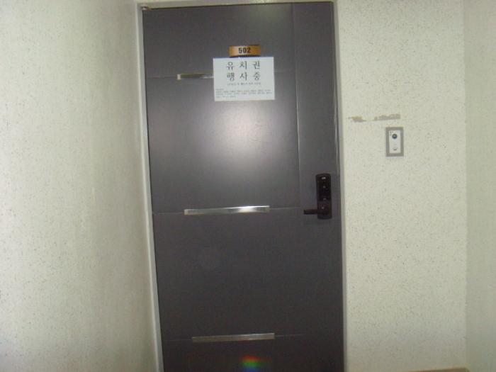 전라남도 완도군 완도읍 개포로114번길 68-6, 1동 2층202호 (금빛비치)구) 전라남도 완도군 완도읍 군내리 1266 근린상가 경매 사진 27