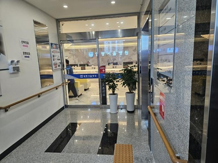 부산광역시 기장군 일광읍 해빛5로 29, 2층206호 (중원타워)구) 부산광역시 기장군 일광읍 삼성리 808-4 근린상가 경매 사진 10