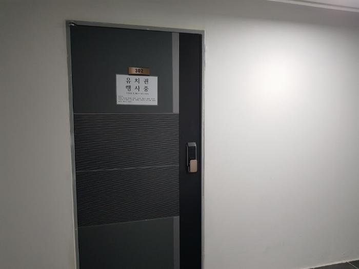 전라남도 완도군 완도읍 개포로114번길 68-6, 1동 5층502호 (금빛비치)구) 전라남도 완도군 완도읍 군내리 1266 다세대(빌라) 경매 사진 12
