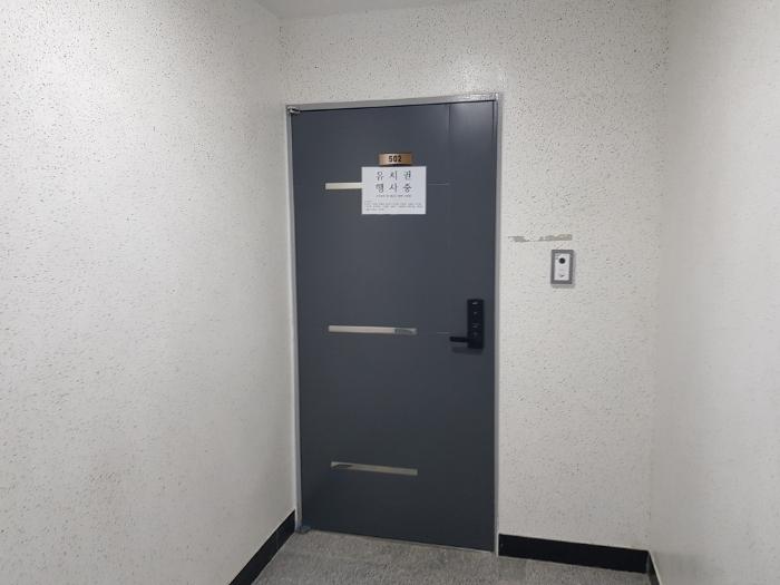 전라남도 완도군 완도읍 개포로114번길 68-6, 1동 5층502호 (금빛비치)구) 전라남도 완도군 완도읍 군내리 1266 다세대(빌라) 경매 사진 14