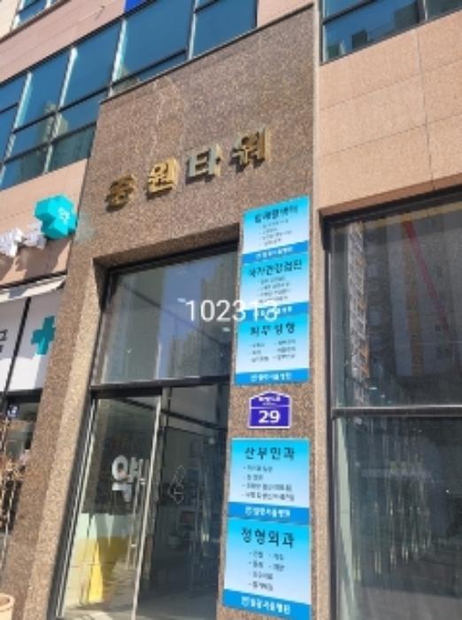 부산광역시 기장군 일광읍 해빛5로 29, 3층306호 (중원타워)구) 부산광역시 기장군 일광읍 삼성리 808-4 근린상가 경매 사진 20