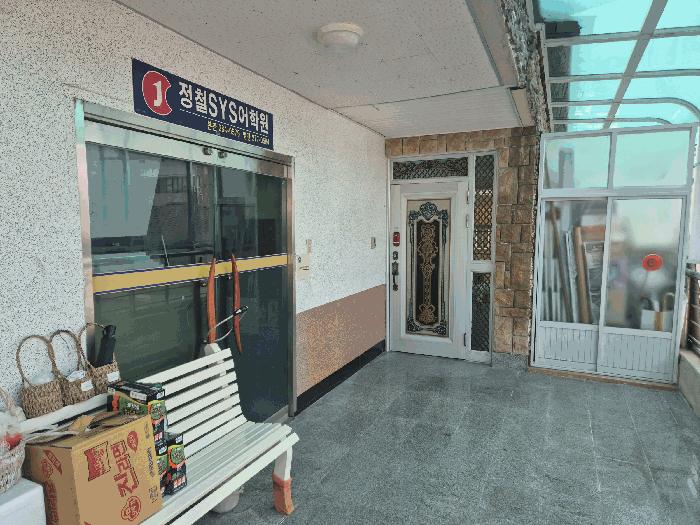경상북도 포항시 남구 송도동 494-3 근린주택 경매 사진 4