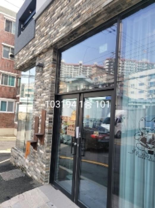 부산광역시 수영구 광일로46번길 20, 3층302호 (광안동,라이크리더스)구) 부산광역시 수영구 광안동 501-17 다세대(빌라) 경매 사진 8