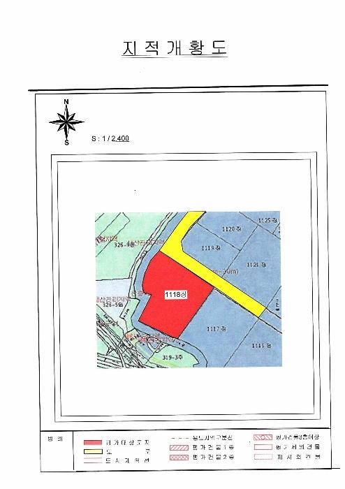 전라남도 해남군 마산면 상등리 1118 공장 경매 사진 55