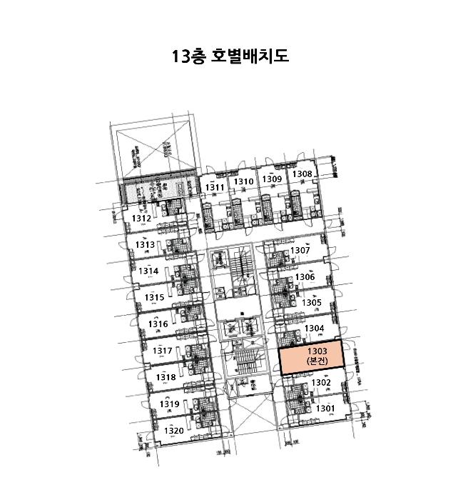 부산광역시 해운대구 해운대로781번길 16, 13층1303호 (좌동,신화하니엘타워)구) 부산광역시 해운대구 좌동 1459-4 오피스텔 경매 사진 11