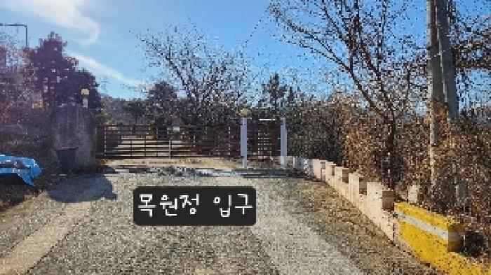 부산광역시 기장군 정관읍 달산리 산42-3 임야 경매 사진 10