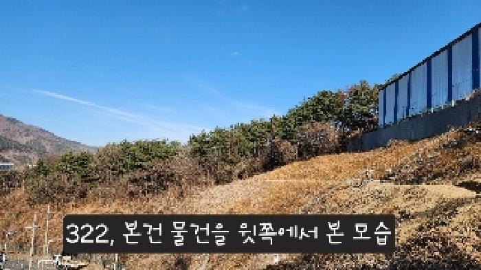 부산광역시 기장군 정관읍 달산리 산42-3 임야 경매 사진 8