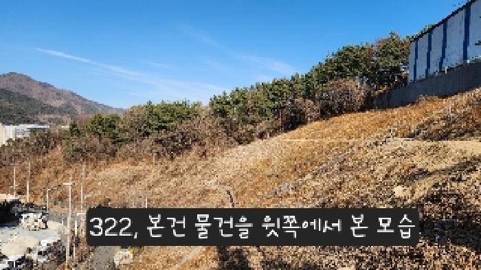부산광역시 기장군 정관읍 달산리 산42-3 임야 경매 사진 9