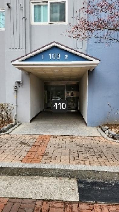 부산광역시 해운대구 재송동 1029 센텀파미르 103동 4층402호 아파트 경매 사진 3