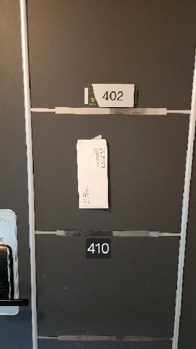 부산광역시 해운대구 재송동 1029 센텀파미르 103동 4층402호 아파트 경매 사진 4