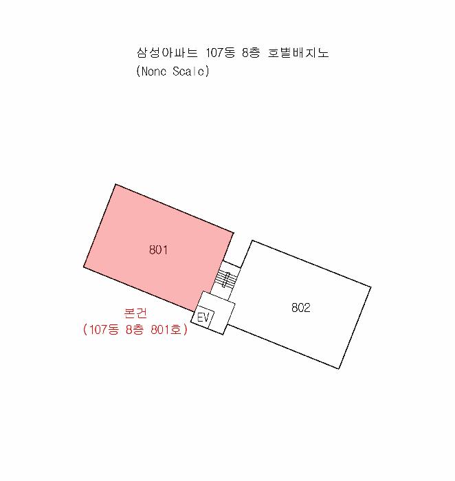 부산광역시 해운대구 좌동 1413 삼성아파트 107동 8층801호 아파트 경매 사진 7