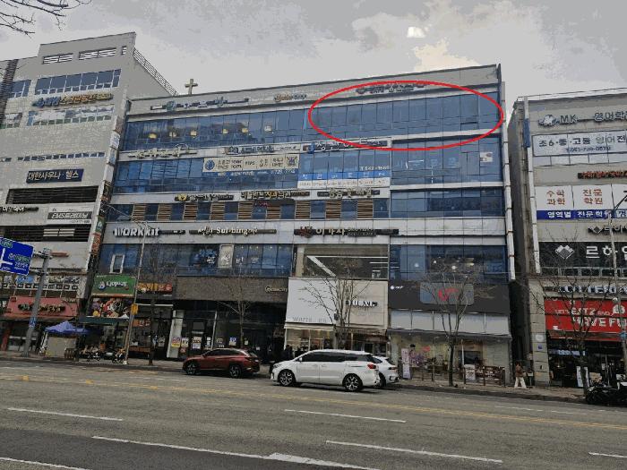 부산광역시 기장군 정관읍 정관로 566, 5층503호 (헬로시티)구) 부산광역시 기장군 정관읍 매학리 718-5 근린상가 경매 사진 2