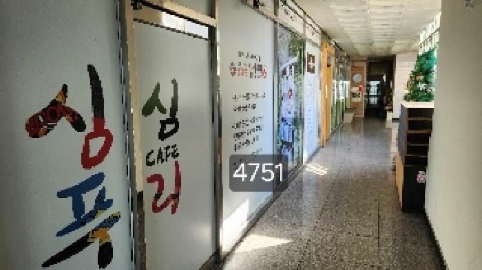 부산광역시 기장군 정관읍 정관로 566, 5층503호 (헬로시티)구) 부산광역시 기장군 정관읍 매학리 718-5 근린상가 경매 사진 9
