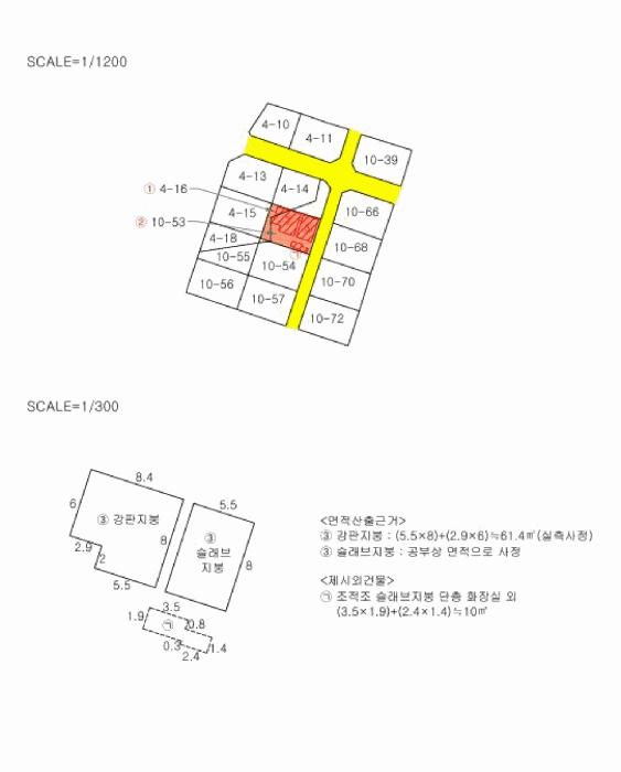 경상북도 포항시 남구 오천읍 문덕리 4-16 주택 경매 사진 18