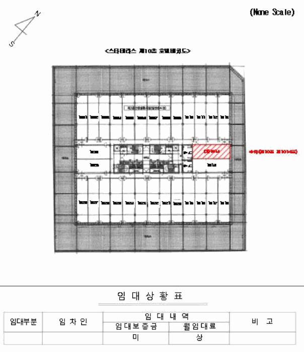 부산광역시 기장군 기장읍 시랑리 717 스타테라스 10층1014호 근린상가 경매 사진 16