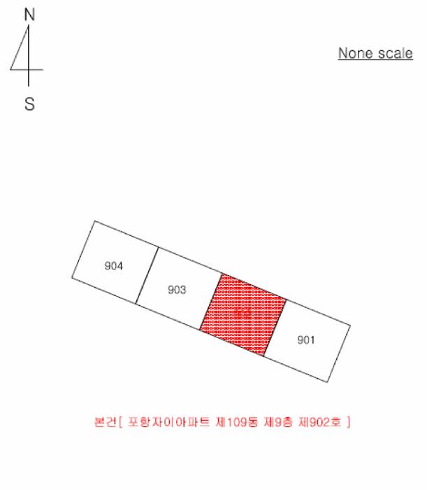 경상북도 포항시 남구 대잠동 1036 포항자이아파트 109동 9층 902호 아파트 경매 사진 11