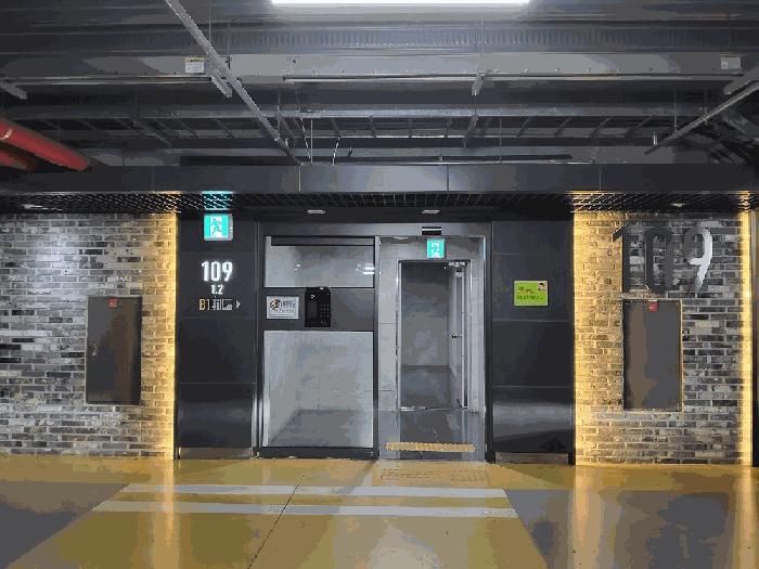 경상북도 포항시 남구 대잠동 1036 포항자이아파트 109동 9층 902호 아파트 경매 사진 5