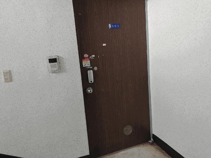 경상남도 거제시 옥포동 878-2 무지개타운 2동 5층505호 아파트 경매 사진 2
