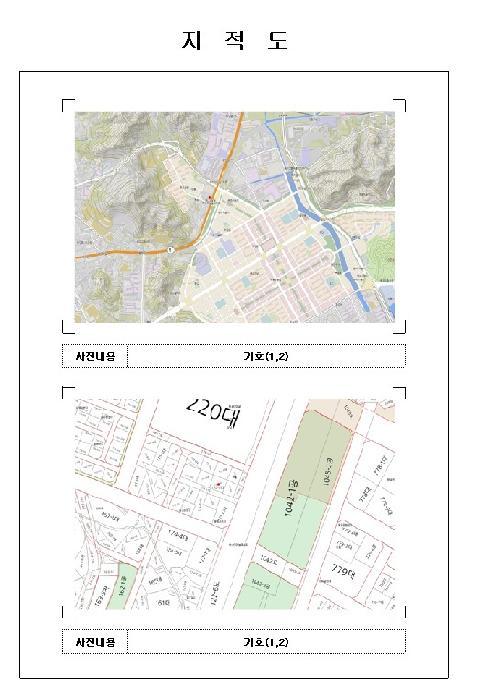 전라남도 목포시 상동 175-19 숙박시설 경매 사진 31