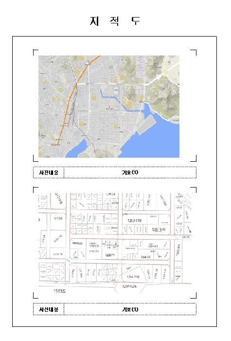 전라남도 목포시 산정동 1278-16 거성양지빌라 101동 3층301호 다세대(빌라) 경매 사진 2