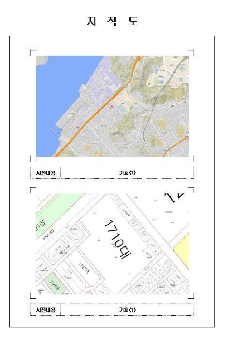 전라남도 목포시 산정동 1710 현대아파트 104동 3층304호 아파트 경매 사진 7