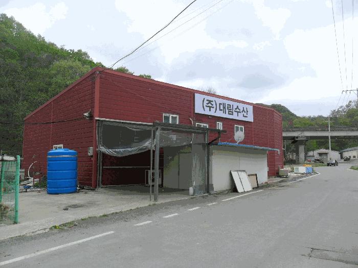 경상북도 포항시 창고