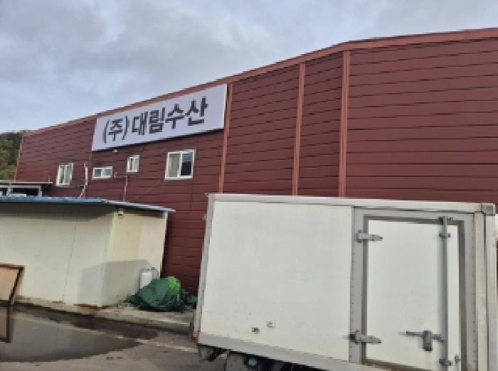 경상북도 포항시 남구 구룡포읍 병포리 469-25 창고 경매 사진 6