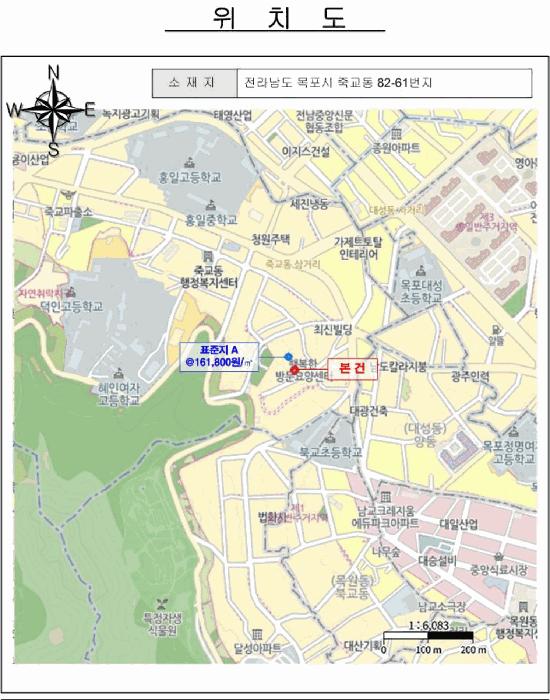 전라남도 목포시 죽교동 82-61 주택 경매 사진 14