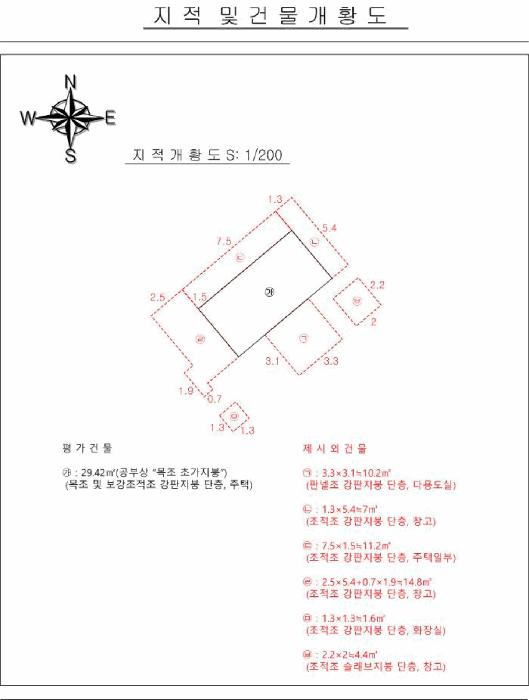 전라남도 목포시 죽교동 82-61 주택 경매 사진 16