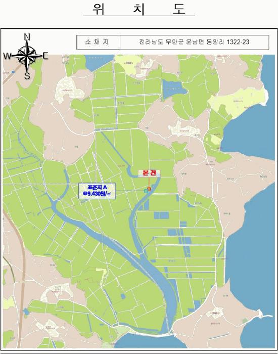 전라남도 무안군 운남면 동암리 1322-23 잡종지 경매 사진 6