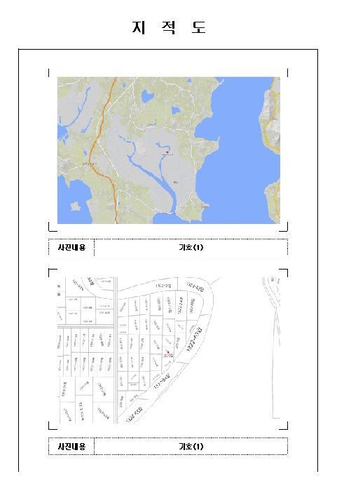 전라남도 무안군 운남면 동암리 1322-23 잡종지 경매 사진 8