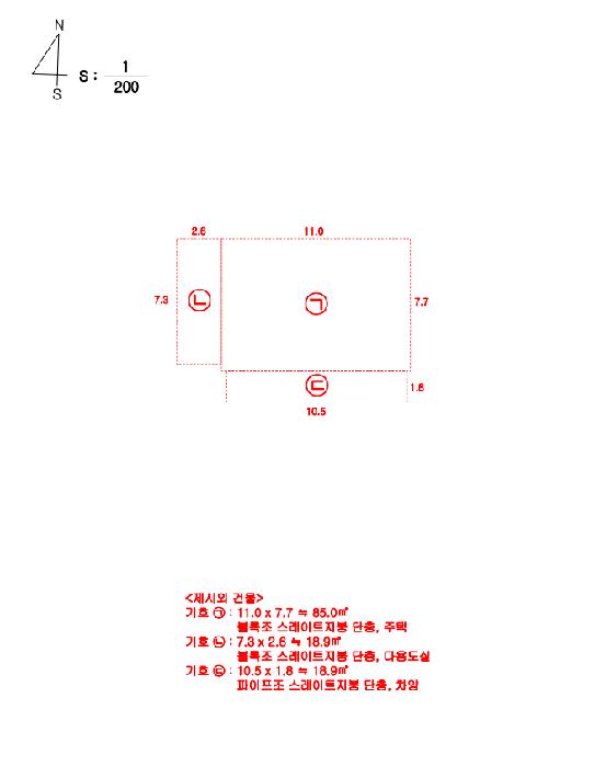 전라남도 영암군 삼호읍 망산리 442-3 대지 경매 사진 11
