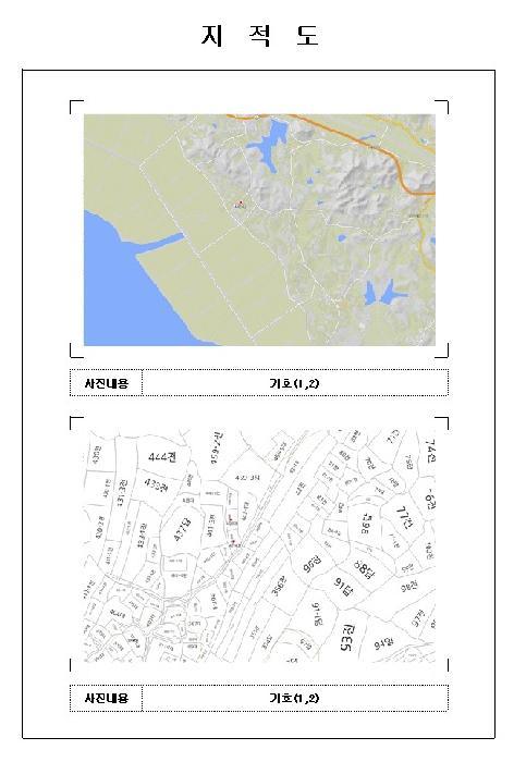전라남도 영암군 삼호읍 망산리 442-3 대지 경매 사진 16