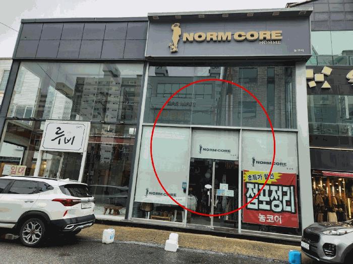 전라남도 목포시 상동 994-5 102호 근린상가 경매 사진 3