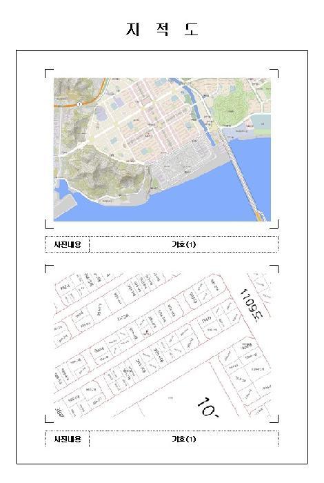 전라남도 목포시 상동 994-5 102호 근린상가 경매 사진 7