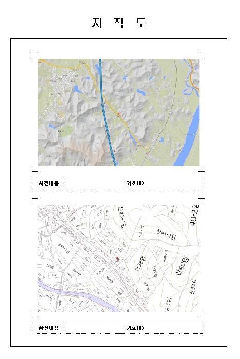 전라남도 무안군 무안읍 성암리 64 전 경매 사진 5