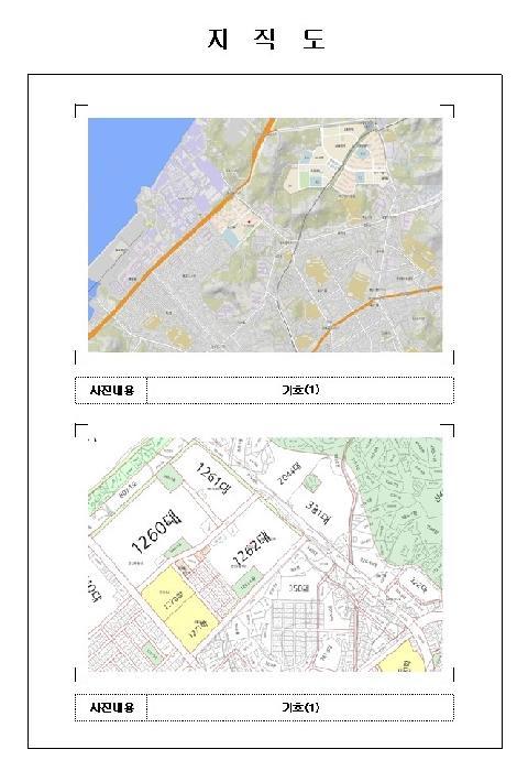 전라남도 목포시 연산동 1262 연산주공2단지아파트 202동 8층804호 아파트 경매 사진 7