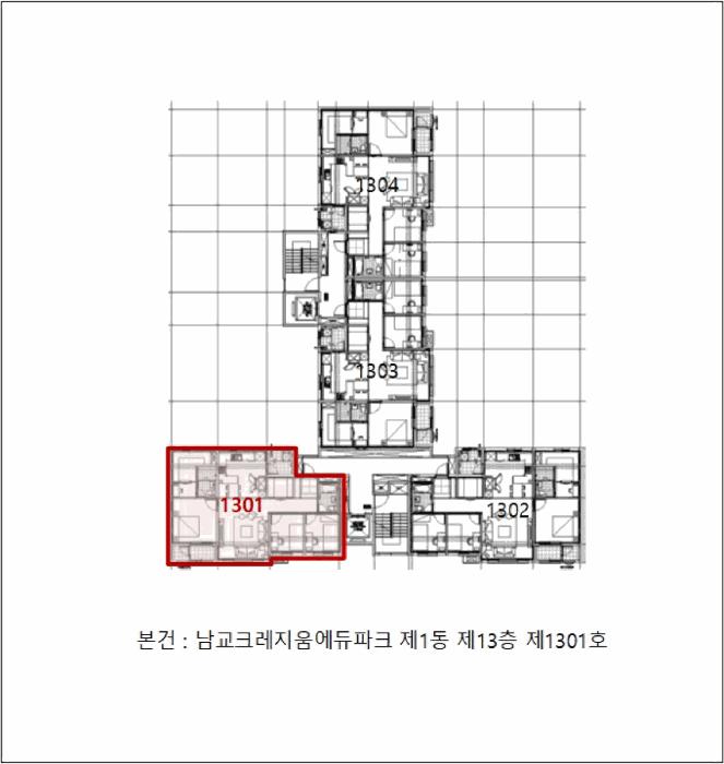 전라남도 목포시 남교동 1-1 남교크레지움에듀파크 1동 13층1301호 아파트 경매 사진 6