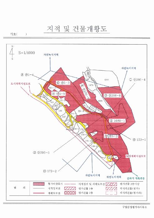경상북도 포항시 북구 흥해읍 남송리 산206-4 임야 경매 사진 61