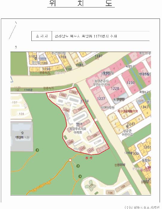 전라남도 목포시 옥암동 1174 옥암푸르지오 108동 14층1402호 아파트 경매 사진 6