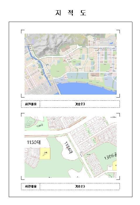 전라남도 목포시 옥암동 1174 옥암푸르지오 108동 14층1402호 아파트 경매 사진 7