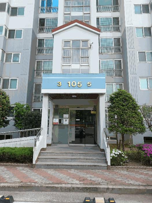 경상북도 포항시 남구 아파트