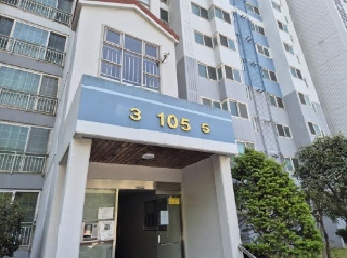 경상북도 포항시 남구 대잠동 470-6 이동우방파크빌 105동 5층 505호 아파트 경매 사진 6