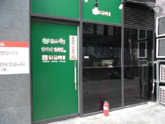 전북특별자치도 전주시 완산구 효자동3가 1544-3 유탑유블레스리버뷰 104동 1층103호 근린상가 경매 사진 16