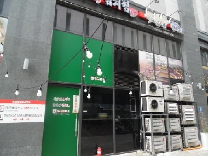 전북특별자치도 전주시 완산구 효자동3가 1544-3 유탑유블레스리버뷰 104동 1층103호 근린상가 경매 사진 7