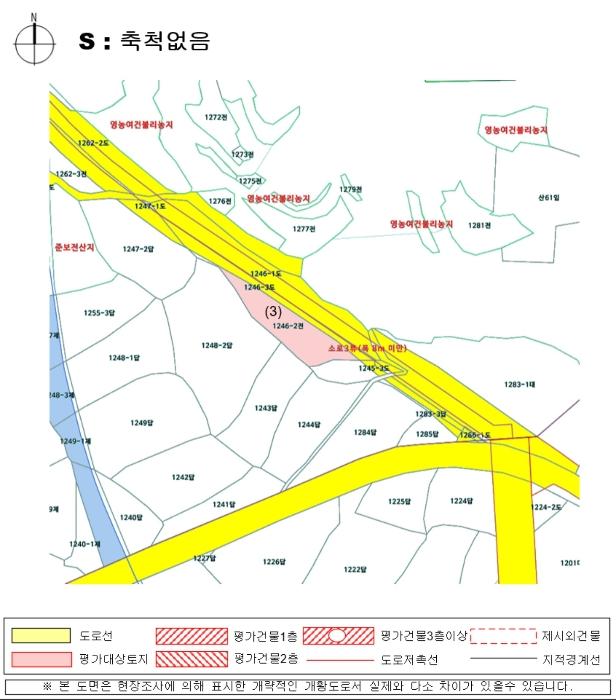 경상남도 진주시 사봉면 사곡리 1246-2 전 경매 사진 23