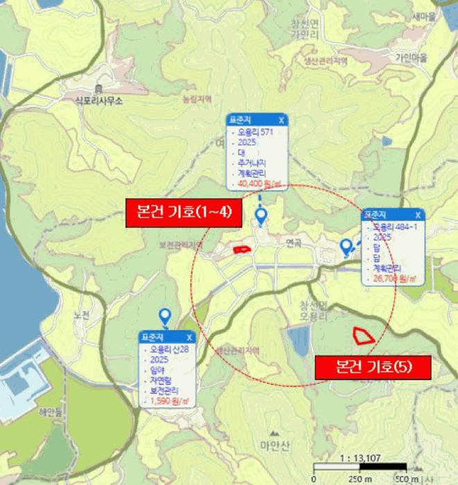 경상남도 남해군 창선면 오용리 619 주택 경매 사진 21