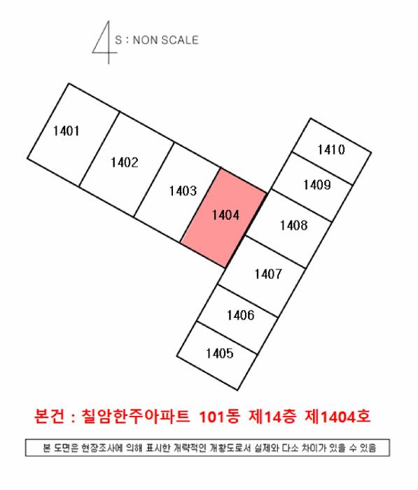 경상남도 진주시 칠암동 78 칠암한주아파트 101동 14층1404호 아파트 경매 사진 8