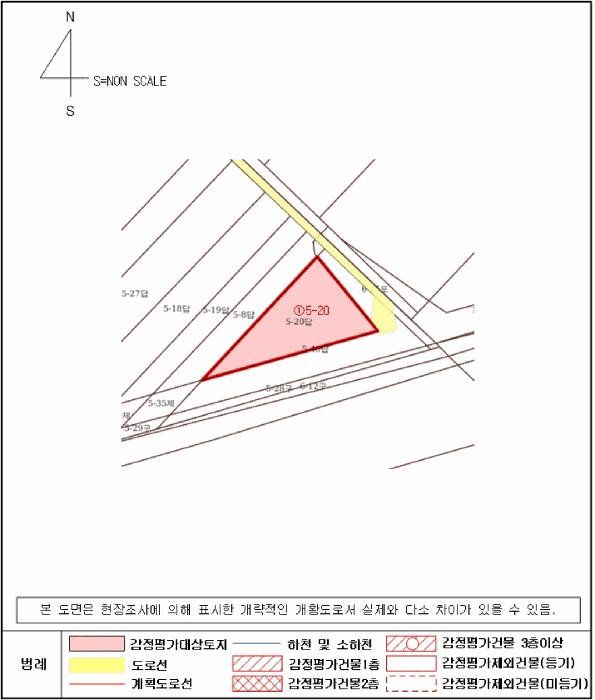 경상남도 진주시 집현면 덕오리 5-20 답 경매 사진 6