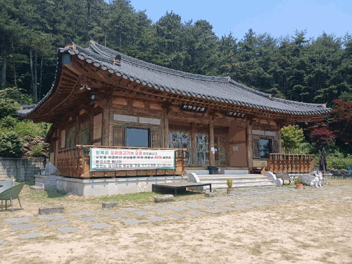 경상남도 산청군 단성면 방목리 산100 근린주택 경매 사진 20